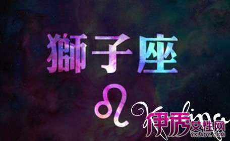 【阴历七月什么星座】【图】阴历七月什么星座