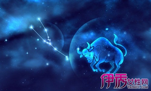 【金牛星座】【图】介绍金牛星座 为你讲述神