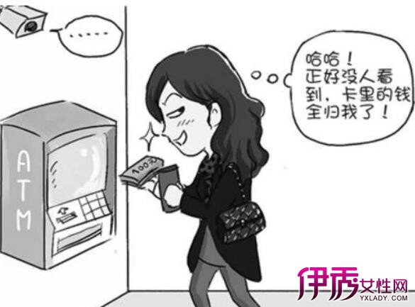 【图】梦见小偷偷钱有什么寓意 周公解梦来给