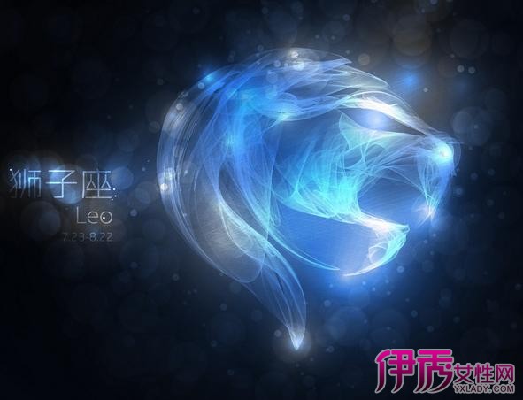 【狮子座女孩和什么星座最配】【图】狮子座女