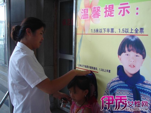 【飞机儿童票标准】【图】飞机儿童票标准是怎