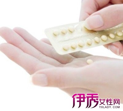 【图】长效避孕药的副作用有哪些让你明白危险