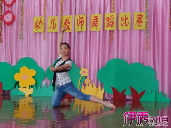 【幼儿园教师舞蹈】【图】幼儿园教师舞蹈欣赏