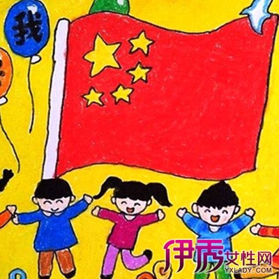 【图】欣赏儿童画国庆节图片 了解孩子绘画心理