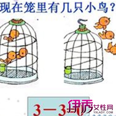 【幼儿数学加减法】【图】怎么教幼儿数学加减