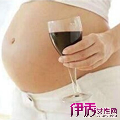 【怀孕喝酒】【图】怀孕喝酒可以吗 如果不小