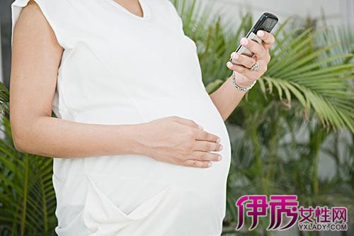 【孕妇经常玩手机对宝宝有什么影响】【图】孕