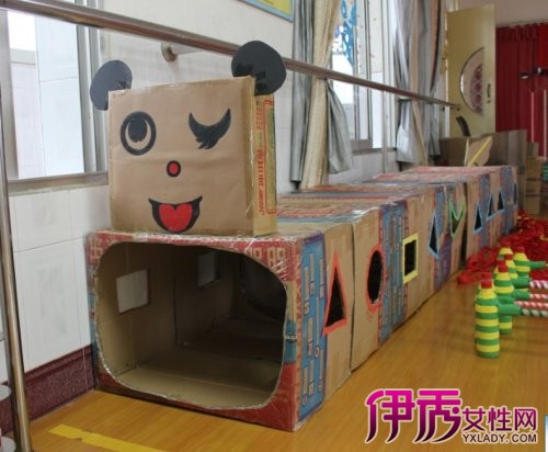 【幼儿园自制户外玩具】【图】幼儿园自制户外