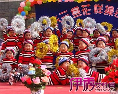 【新年快乐幼儿舞蹈】【图】新年快乐幼儿舞蹈