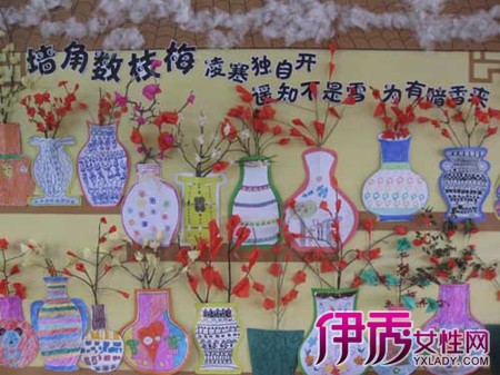【幼儿园冬天主题墙饰设计】【图】展示幼儿园
