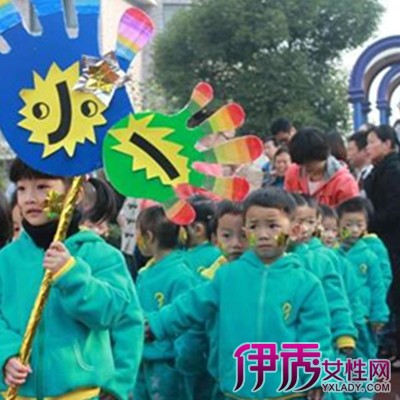 【幼儿园运动会班牌设计】【图】幼儿园运动会