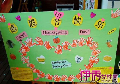 【幼儿园感恩节环境布置】【图】幼儿园感恩节
