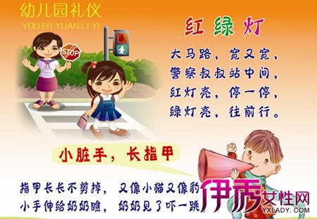 幼儿教案详细教案怎样写_幼儿动物舞蹈创编教案_幼儿舞蹈教案怎么写