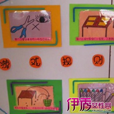 【幼儿园活动区域布置图片】【图】幼儿园活动