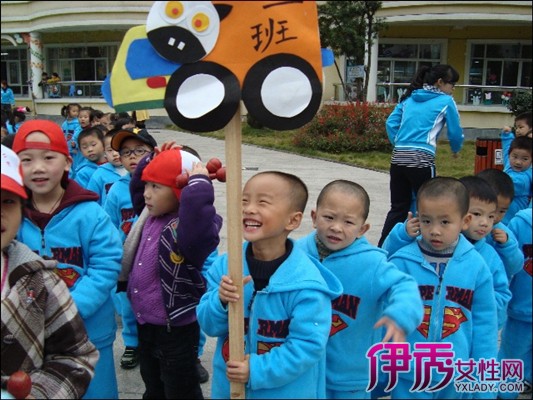 【幼儿园手举班牌图片】【图】手工幼儿园手举