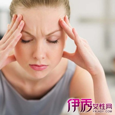 【孕妇头痛怎么办快速缓解】【图】孕妇头痛怎