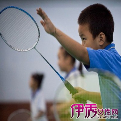 【儿童羽毛球】【图】练习儿童羽毛球的好处 
