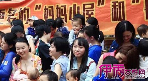 【图】乳妈妈玩哺乳快闪呼吁完善喂养场所 揭秘母乳喂养宝宝的好处