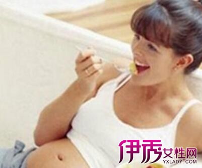 【图】刚怀孕应该注意什么饮食教你怀孕初期饮