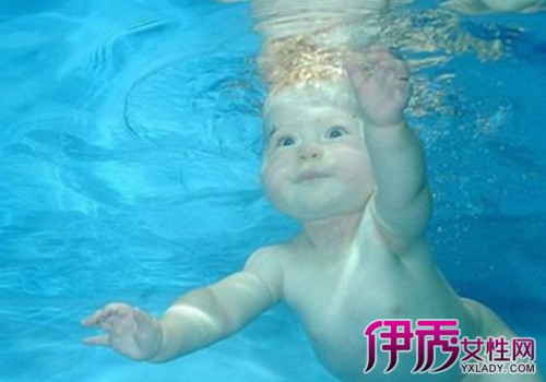 【婴儿游泳的好处与坏处】【图】婴儿游泳的好