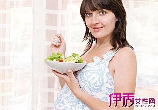 【孕妇前三个月吃什么比较好】【图】孕妇前三