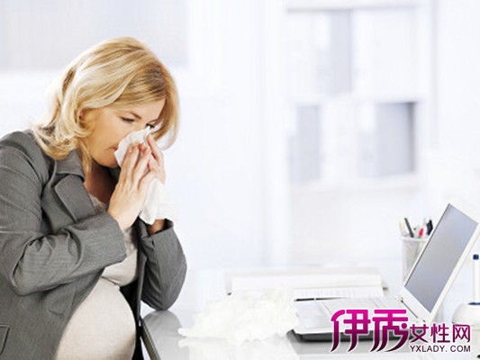 【孕妇鼻炎头痛怎么办】【图】孕妇鼻炎头痛怎