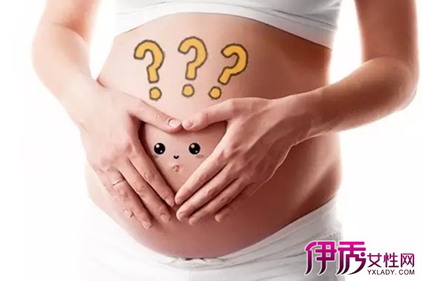 【怀孕孕早期感冒怎么办】【图】怀孕孕早期感
