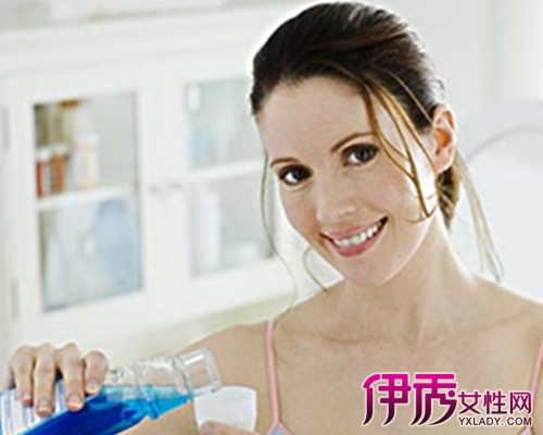 【漱口水的危害】【图】常用漱口水的危害有哪