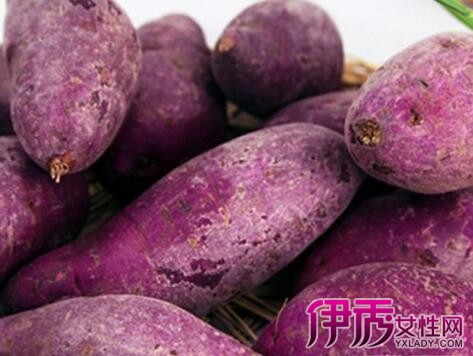 【小紫薯的营养价值】【图】小紫薯的营养价值