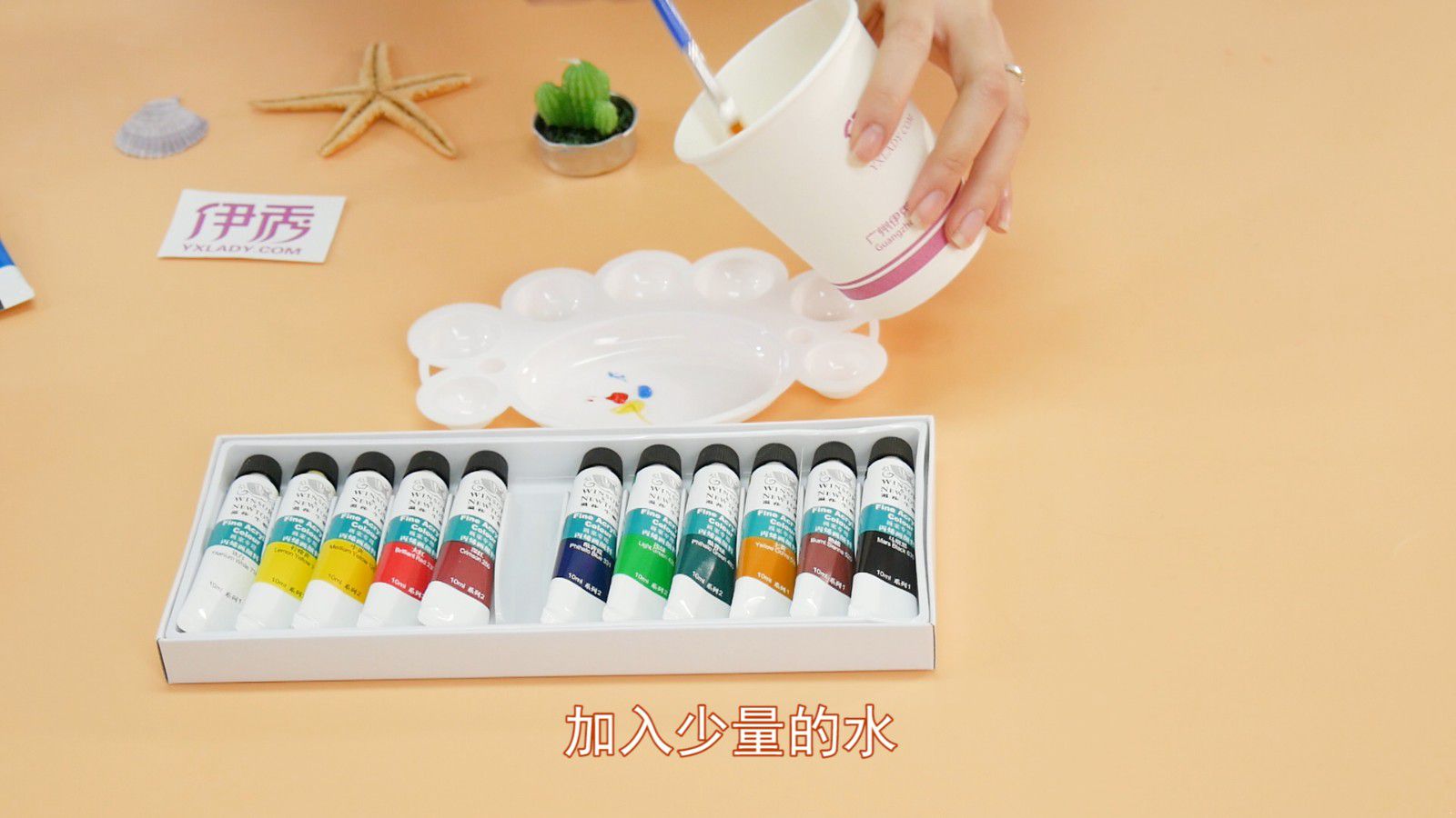 咖啡色怎么调 用这几种颜色就可以调出来