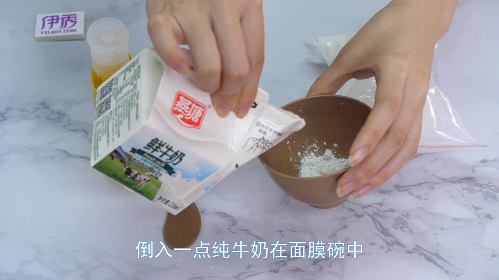 补水面膜怎么做 自己在家也能diy