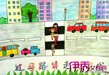 【图】交通安全画儿童画展示 孩子必须知道的