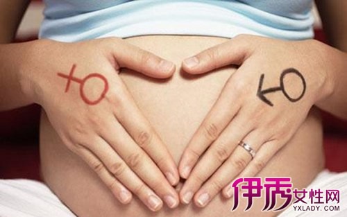【图】怀孕肚子尖的与圆的是什么原因 和生男