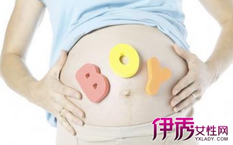 七个月怀男孩肚型图 怀男宝宝的特征介绍-知音