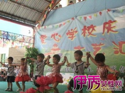 【图】小班幼儿舞蹈图片 学学怎么教孩子跳舞