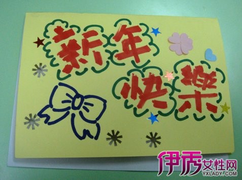 【图】儿童手工新年贺卡制作 教孩子如何制作