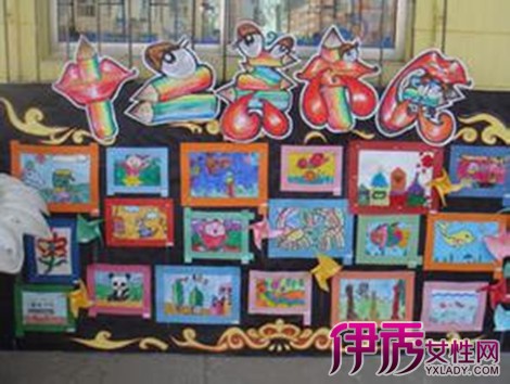 【图】盘点幼儿画展布置图片 分享幼儿园画展策划方案