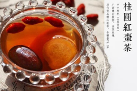 桂圆红枣枸杞茶用开水怎么泡 有什么功效
