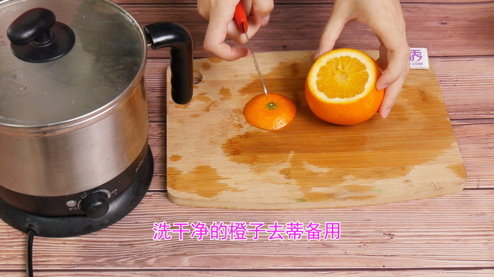 冰糖炖橙子怎么做_冰糖炖橙子的做法_尖尖实验室_豆果美食