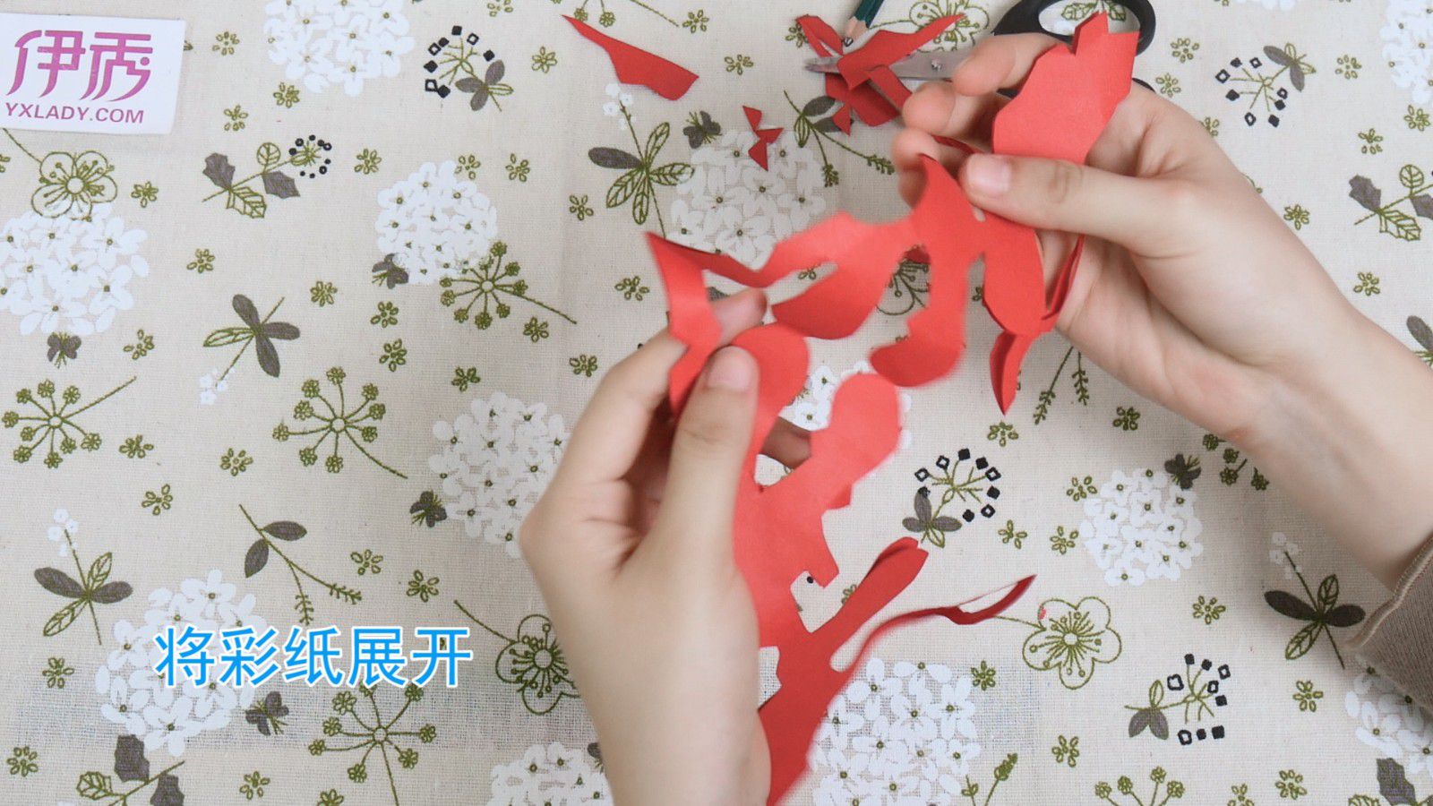 富貴平安剪春花 | 創藝包裹-Ntart美術教案與我們在YouTube發表的影片