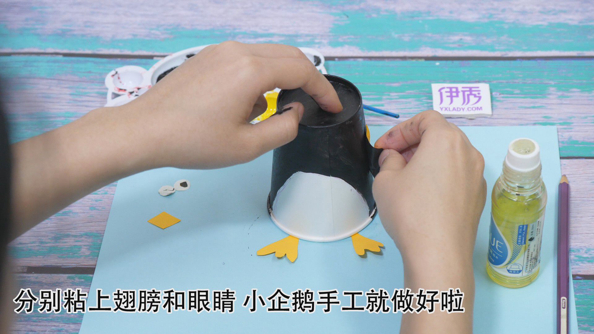 一二年级既简单又实用的废品手工小制作 纸杯手工制作蜗牛投影💛巧艺网