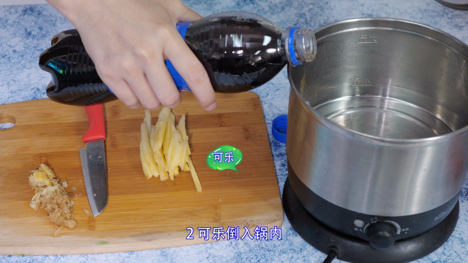 可乐姜汤怎么煮 感冒咳嗽都可以喝_伊秀视频|yxlady.com