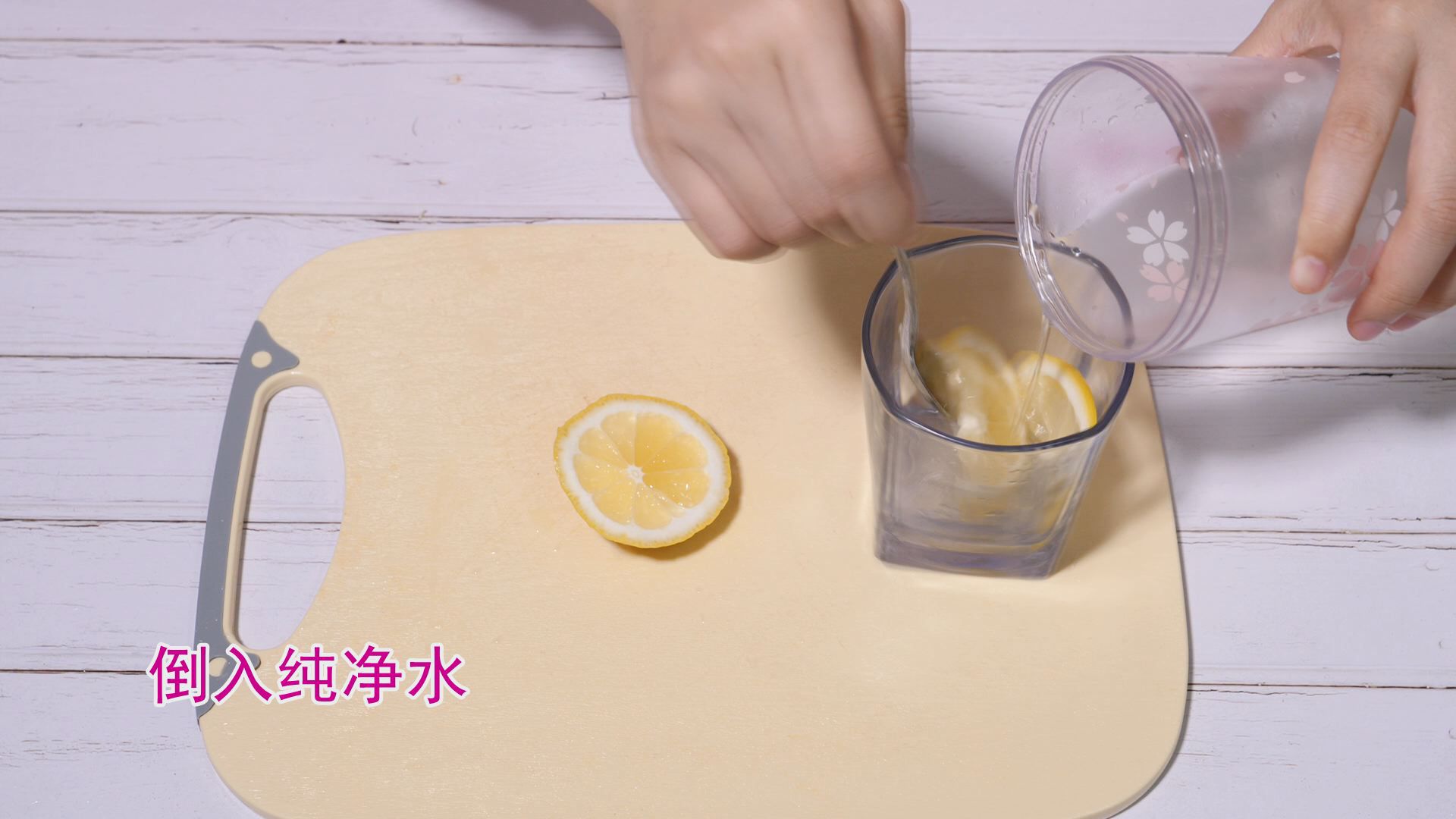 喝柠檬水会被晒黑吗 原因是什么呢