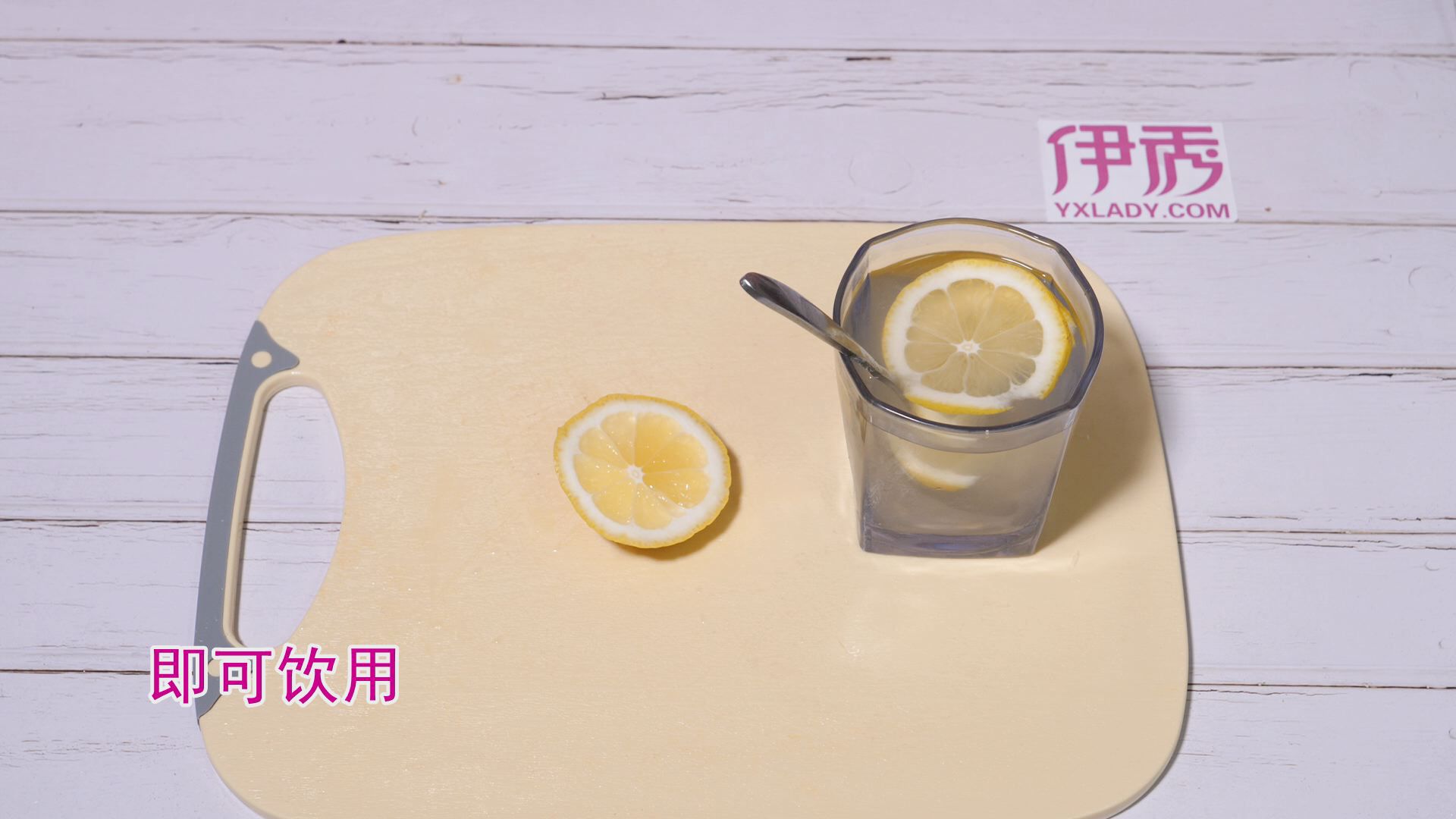 喝柠檬水会被晒黑吗 原因是什么呢