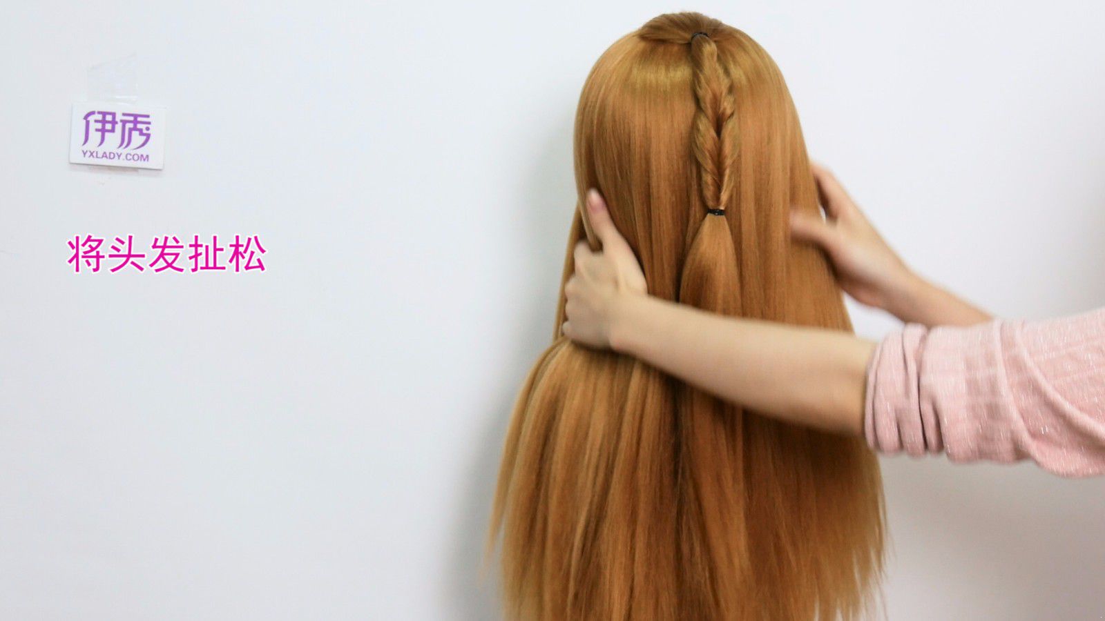 【韩式发型】3款女神感发型教程 简单绑法步骤轻松让美貌气质升级