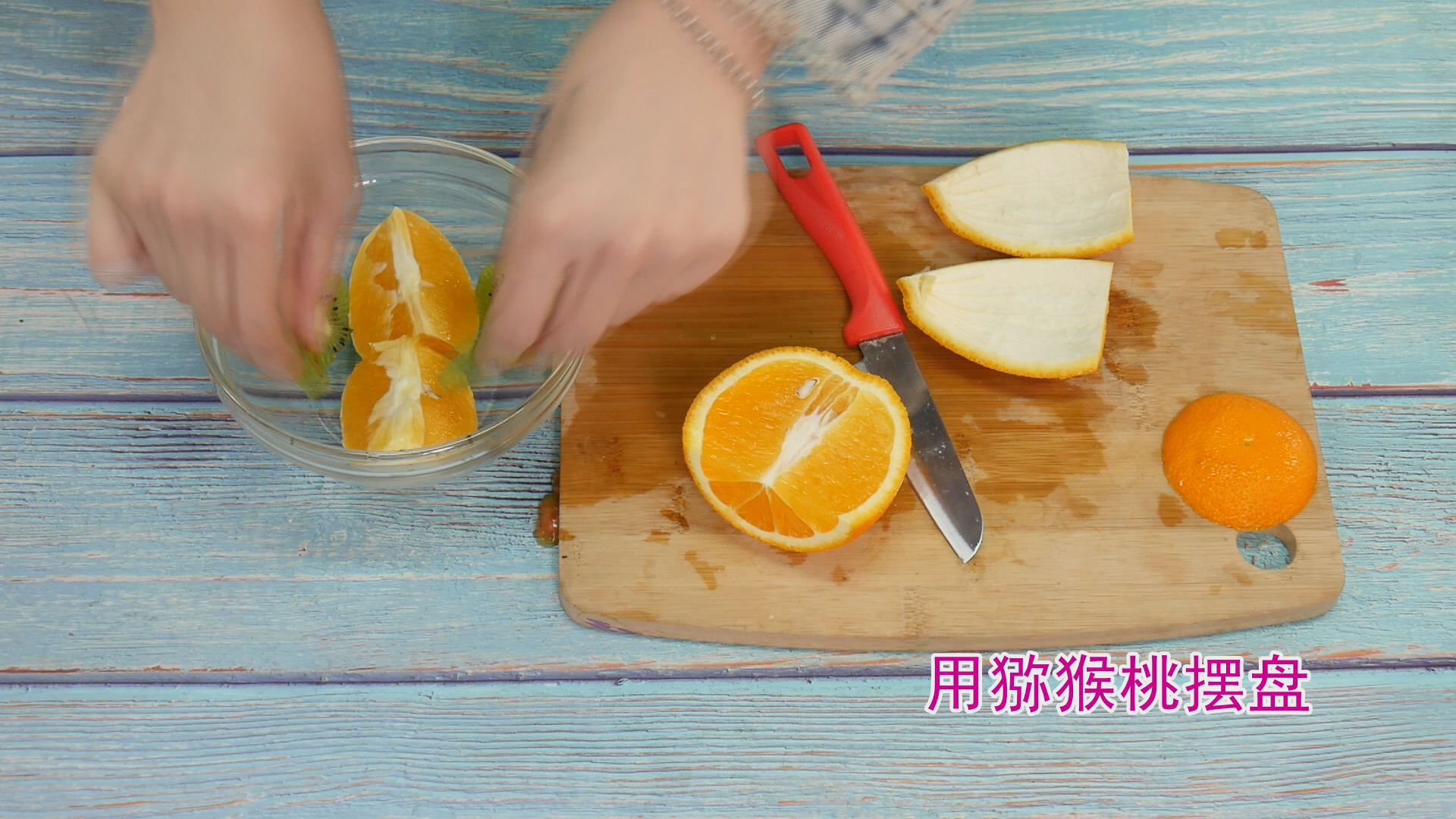 自制橙子酱怎么做_自制橙子酱的做法_豆果美食