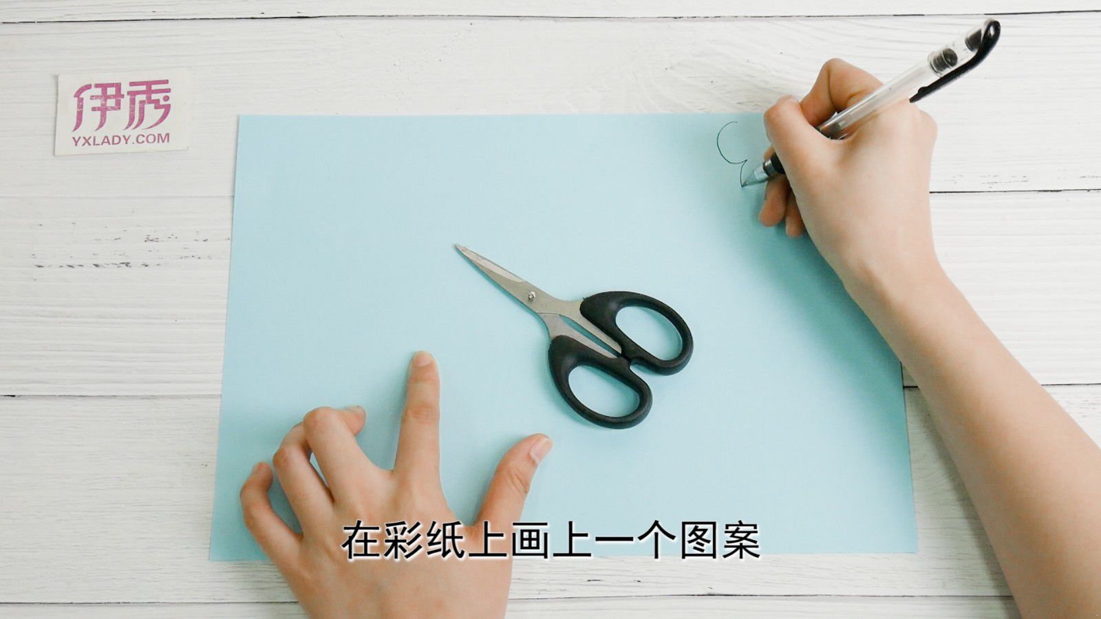 【2020IF奖】Faber-Castell儿童剪刀——安全帮助孩子提升创造力～ - 普象网