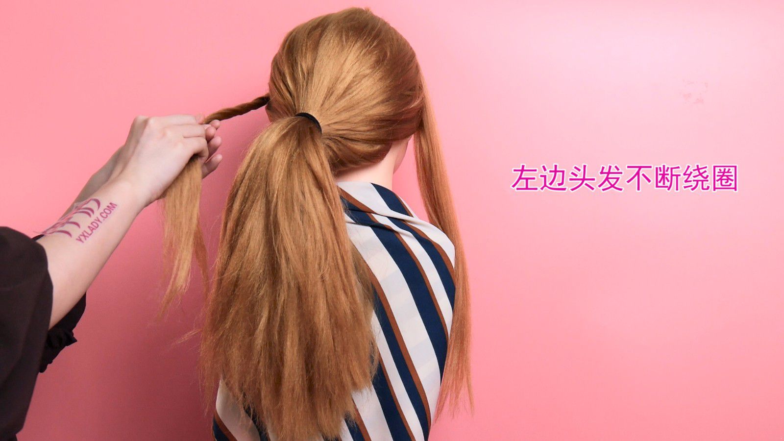 扎头发发型怎么扎 哪种简便又好看呢_伊秀视频|yxlady.com