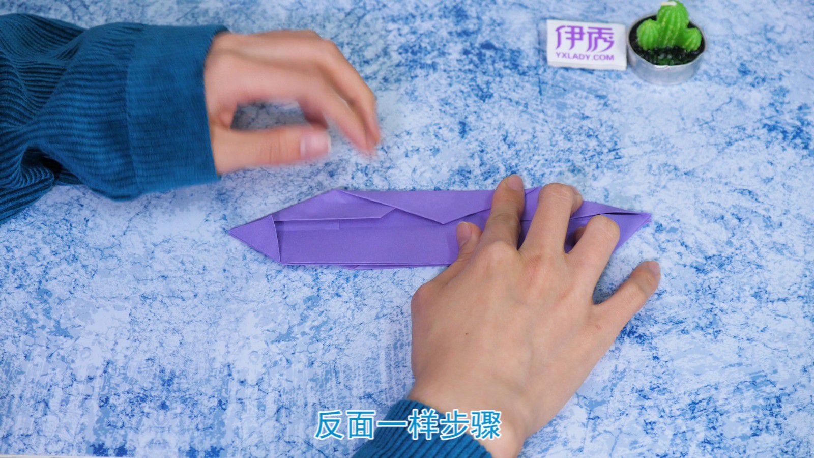 [折纸-视频教程]手工折纸，如何折叠一只船，超级简单的船折纸(五)_哔哩哔哩_bilibili