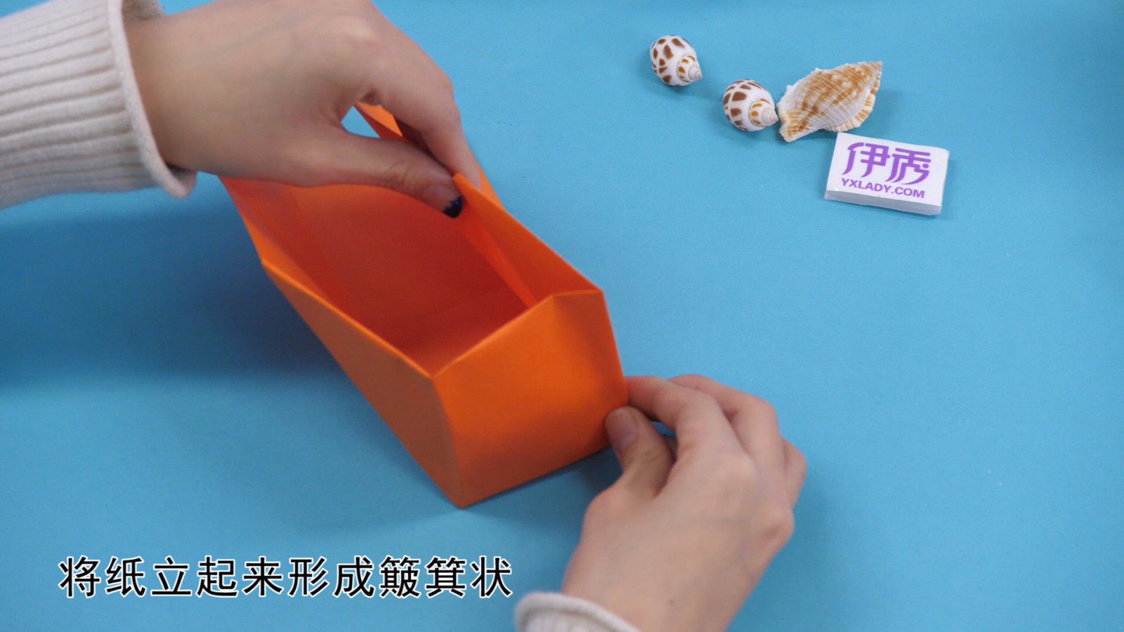 【折纸】纸盒折纸视频，一款简单实用的盒子折法_哔哩哔哩_bilibili